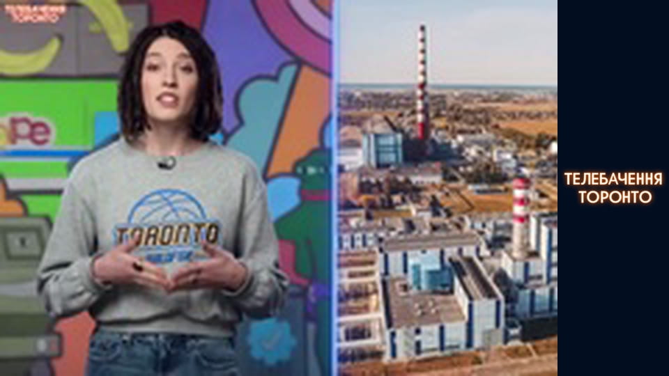 Російсько-Українська війна - серія 114