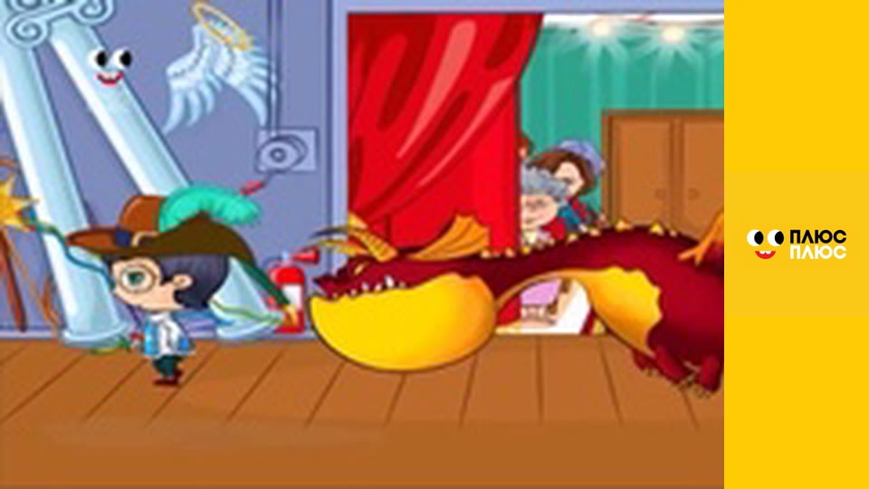 Корисні підказки