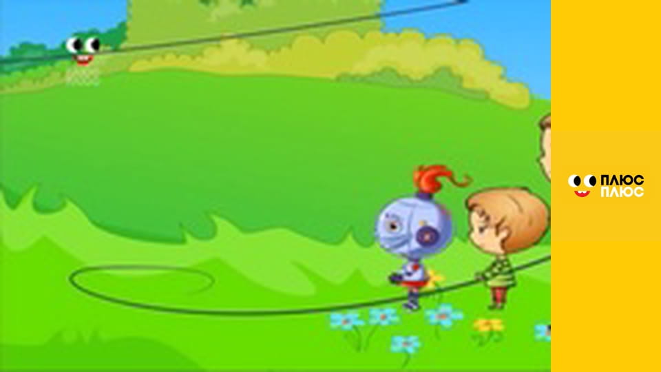 Корисні підказки