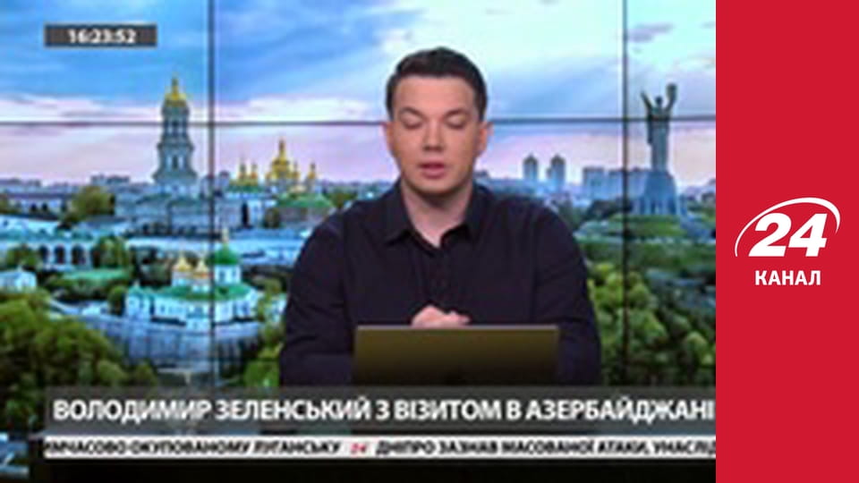 Марафон 24 каналу