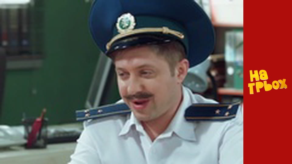 Сезон 4 Епізод 14