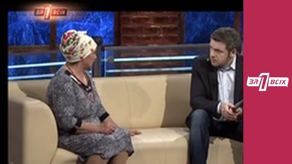 Блудная дочь. Часть 2