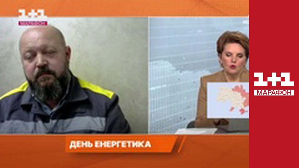 "Єдині. Головне". Підсумкові новини.