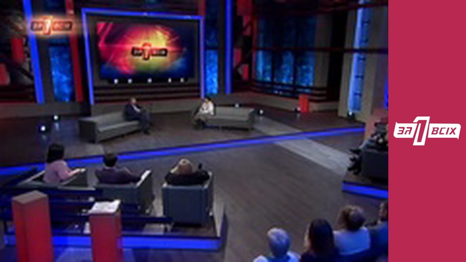 Кіровоградські діти Частина 2