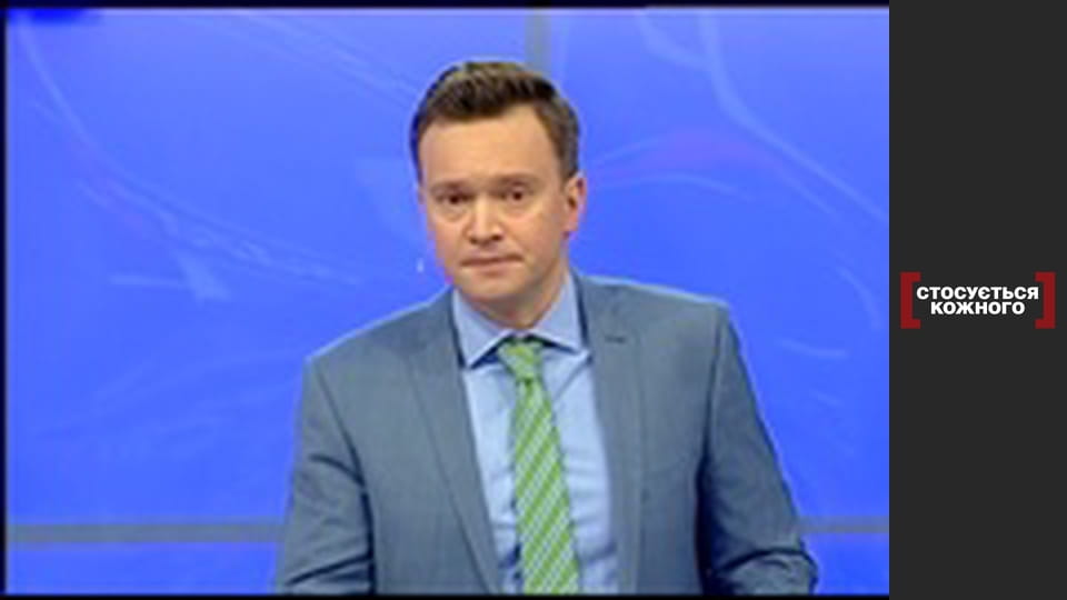 Настоящий убийца.