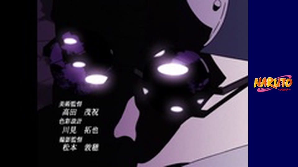 Naruto Season 1 Episode 66