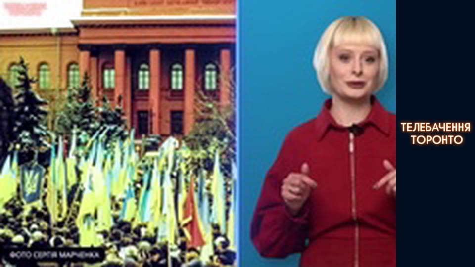 Російсько-Українська війна - серія 108