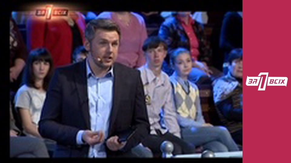 Лишение родительских прав. Часть 2