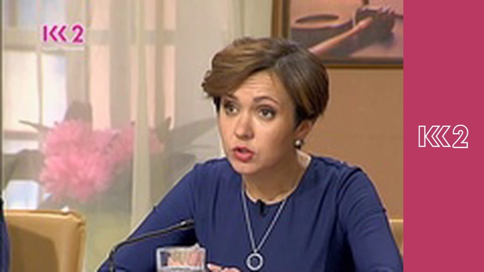 Стосується кожного S7E132