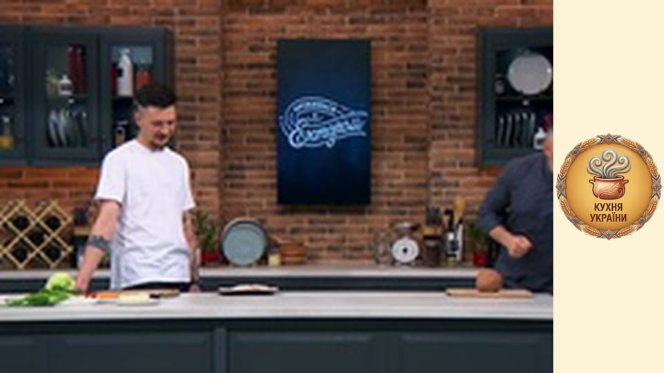 Wake up with Hector Season 3 Episode 8