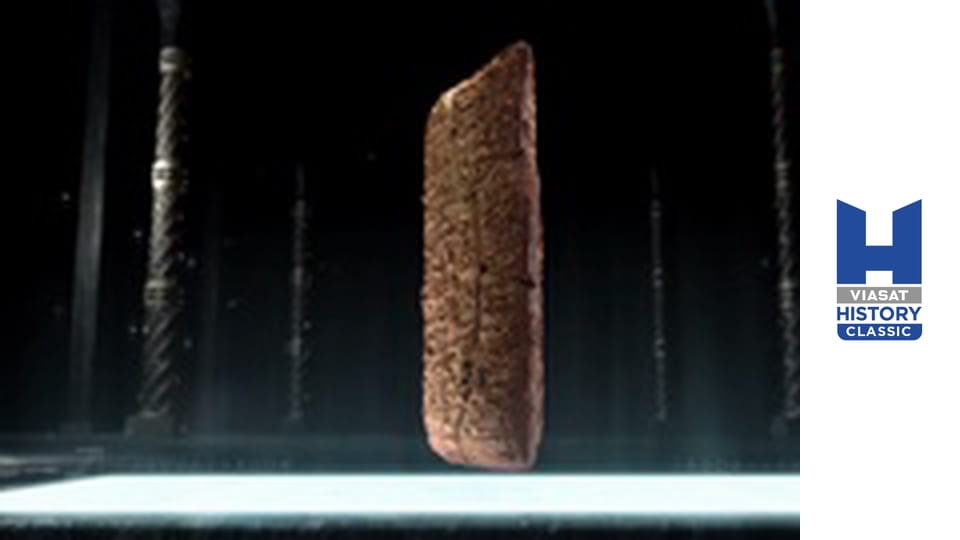 Strangest Things - The Scarab, The Ark and The Rock