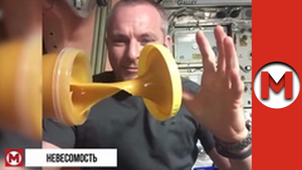 Макс ТВ- сезон 1 - серія 72