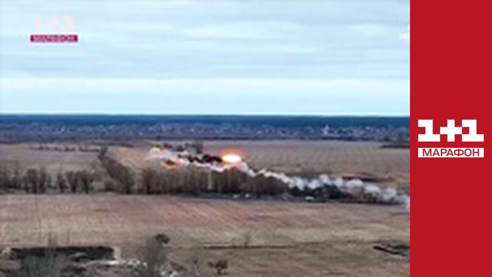 "Єдині новини". Телемарафон.