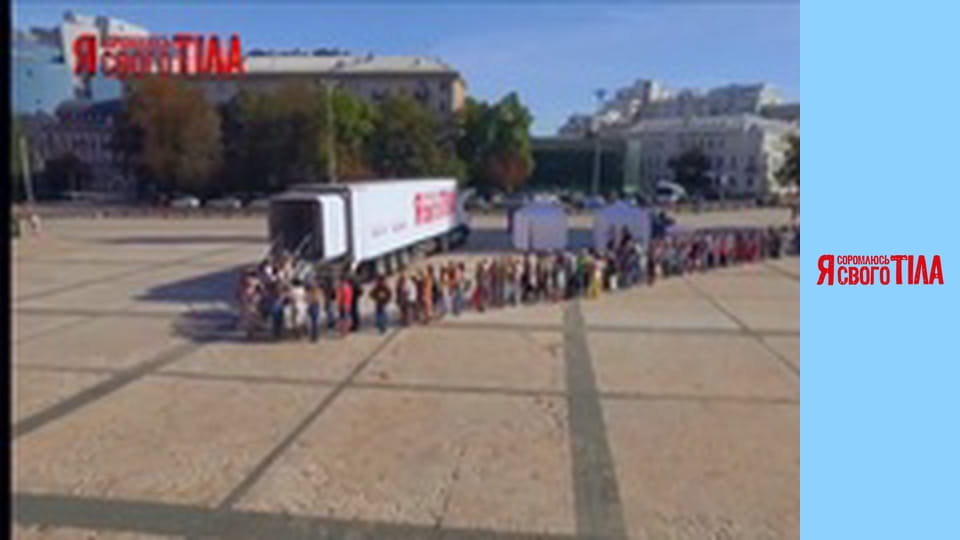 I'm Ashamed of My Body - Season 6 Episode 9 Part 1