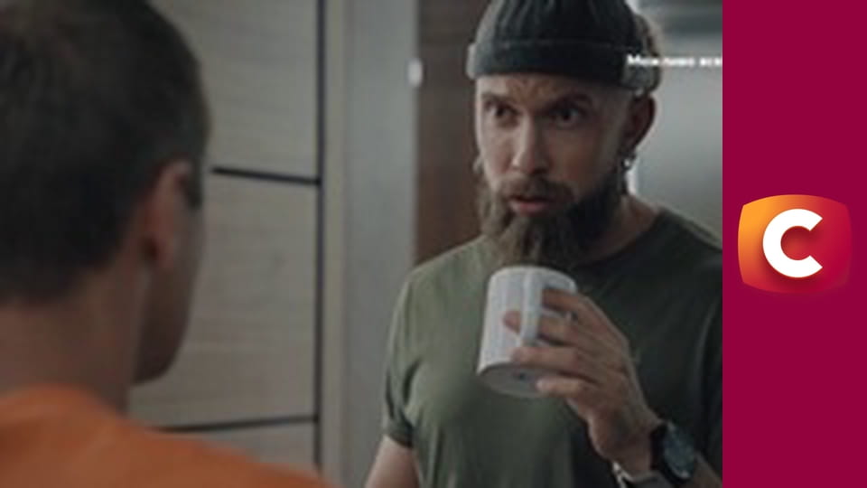 Т/с "К. О. Д.", 16 с. "Без обличчя".