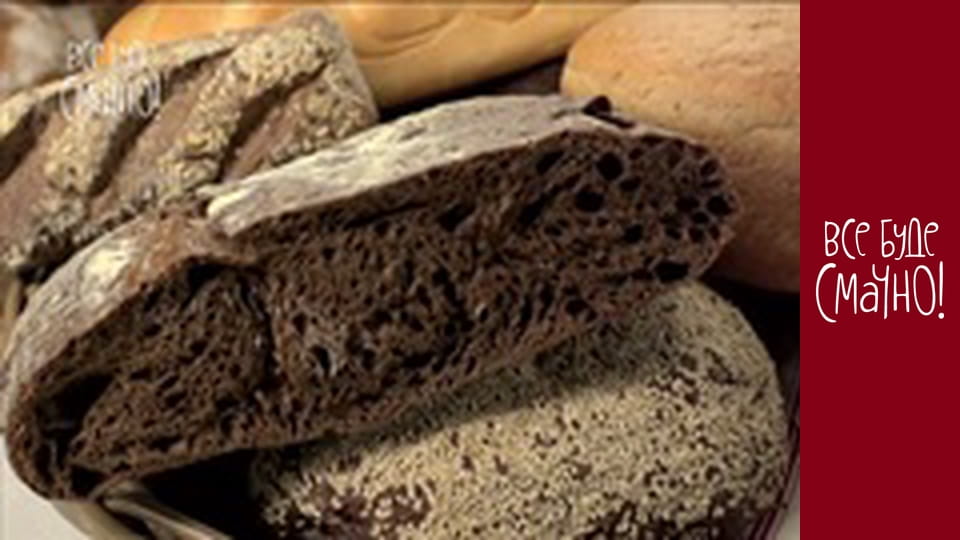 Episode 267 - Bread, Part 1