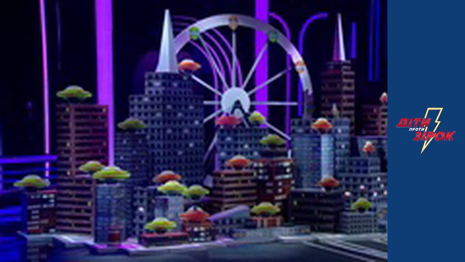 Діти проти зірок - Сезон 3 Випуск 6