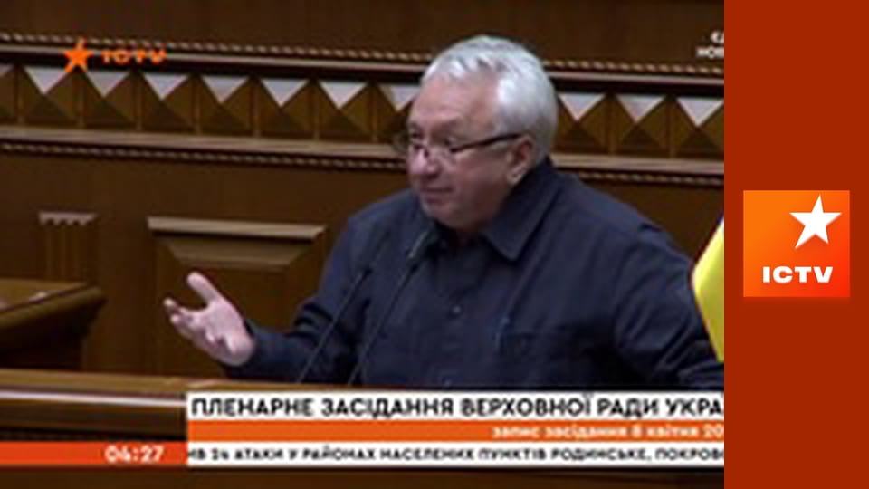 Інформаційний марафон