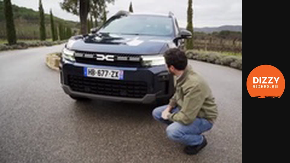 DIZZY RIDERS Σεζόν 1 Επεισόδιο 17