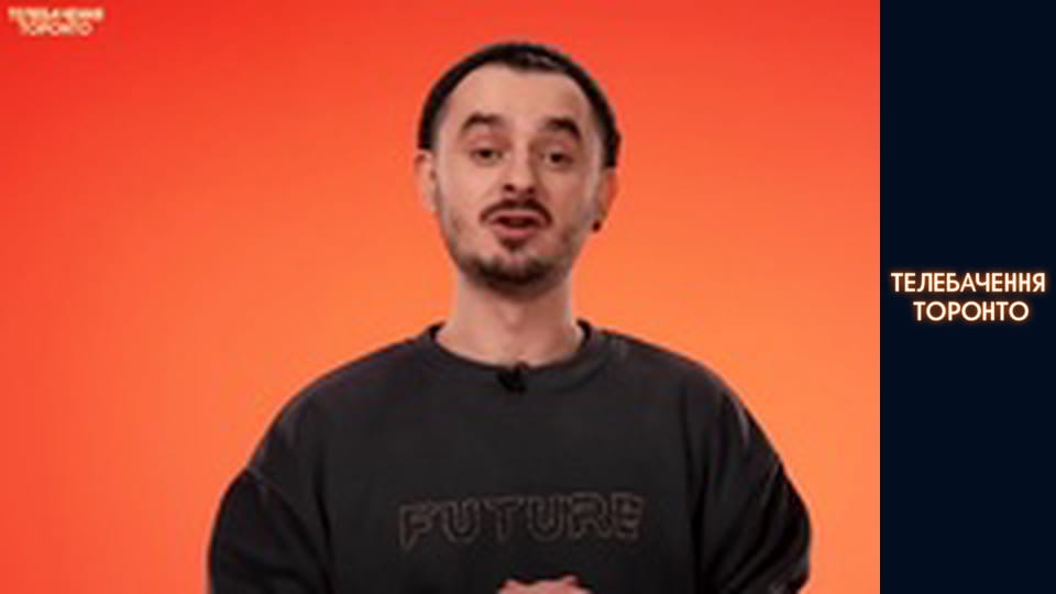 Російсько-Українська війна - серія 200