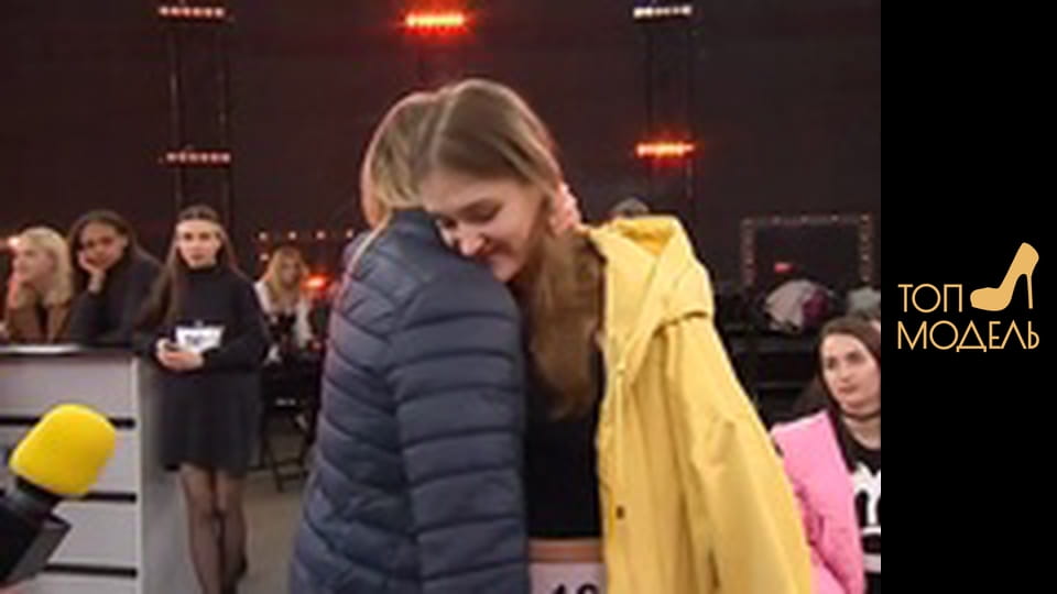 Сезон 3, Випуск 2