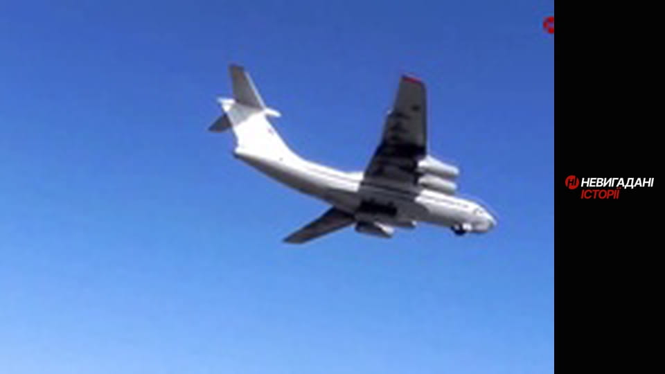 Невигадані історії.