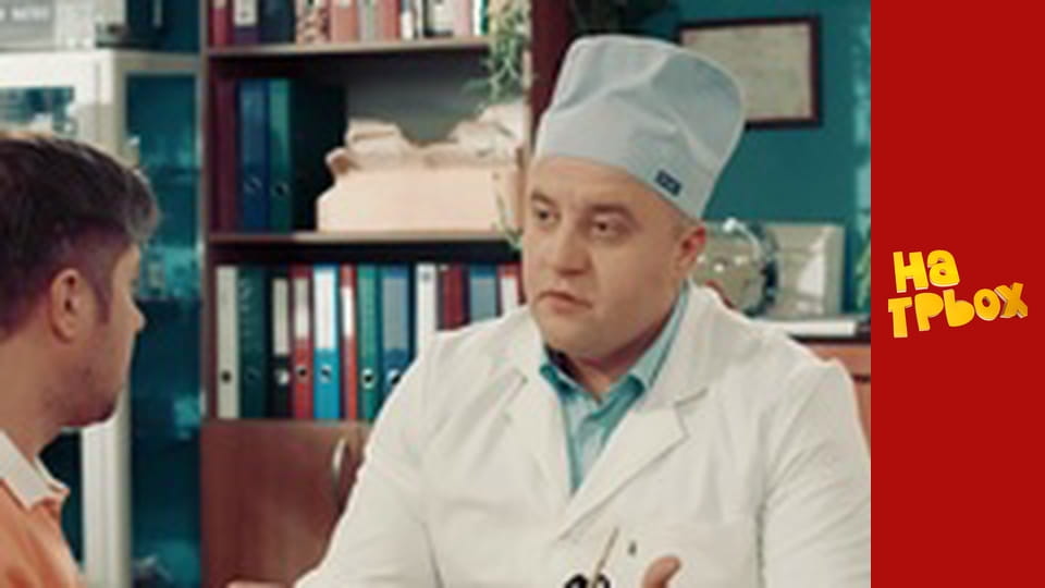 Сезон 2, Випуск 20