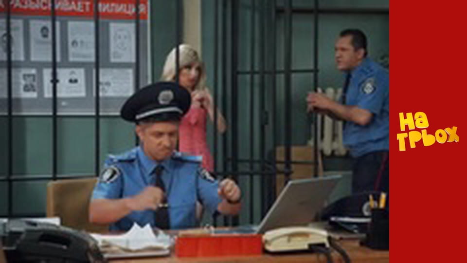 Сезон 3, Випуск 9