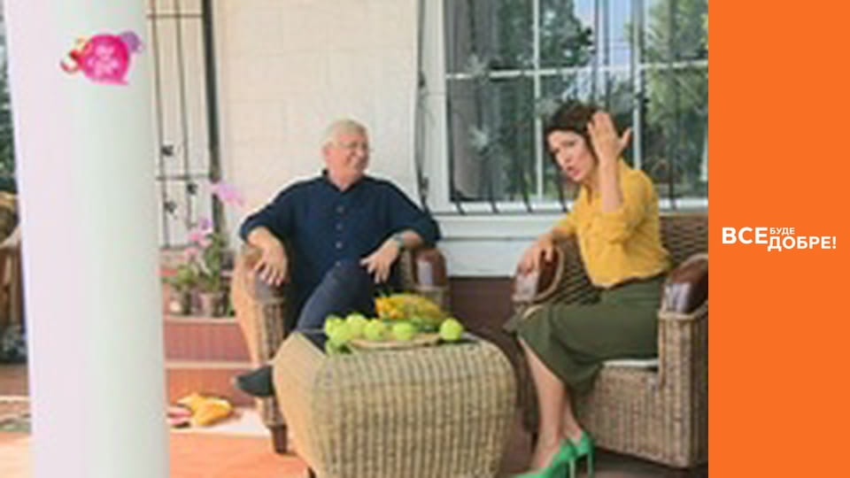 Сезон 4, Випуск 9, частина 2