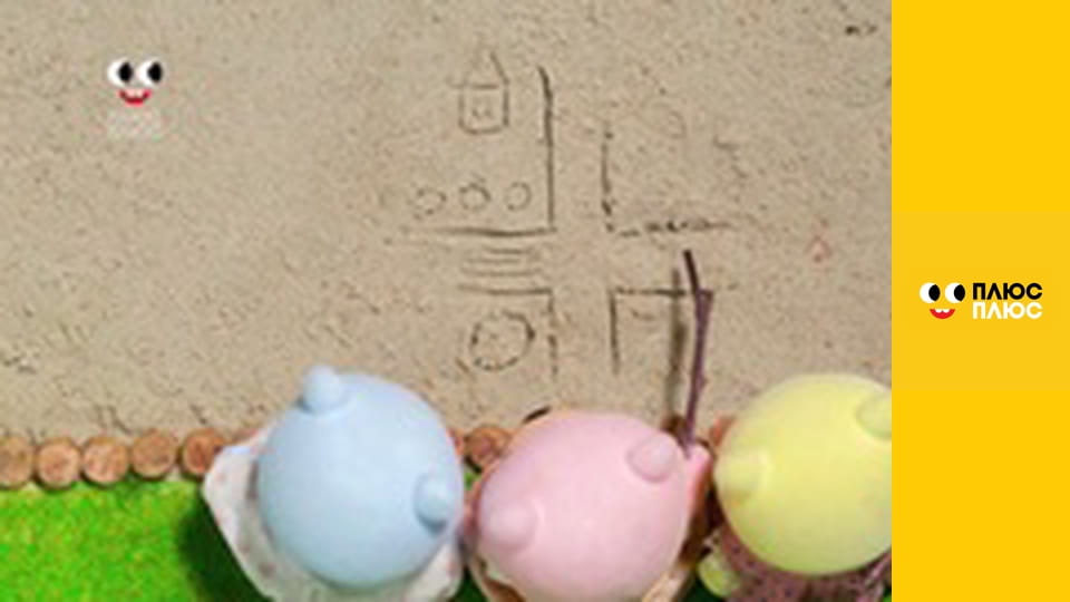 Маленьке містечко