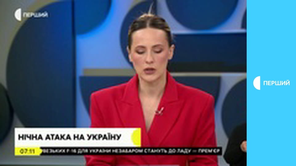 "Суспільне. Студія". Інформаційний проєкт. Наживо.