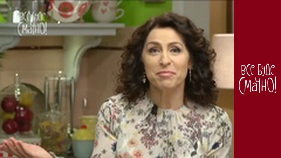 Випуск 269 - Короп, Частина 1