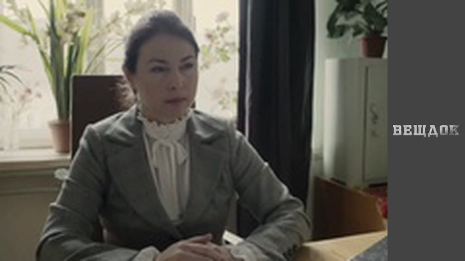 Ціна за джинси