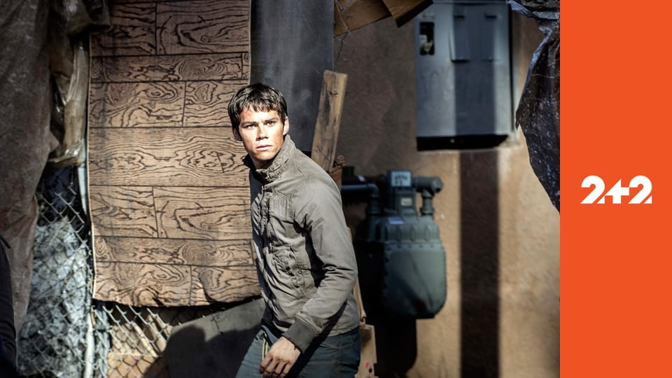 Той, що біжить лабіринтом: Випробування вогнем