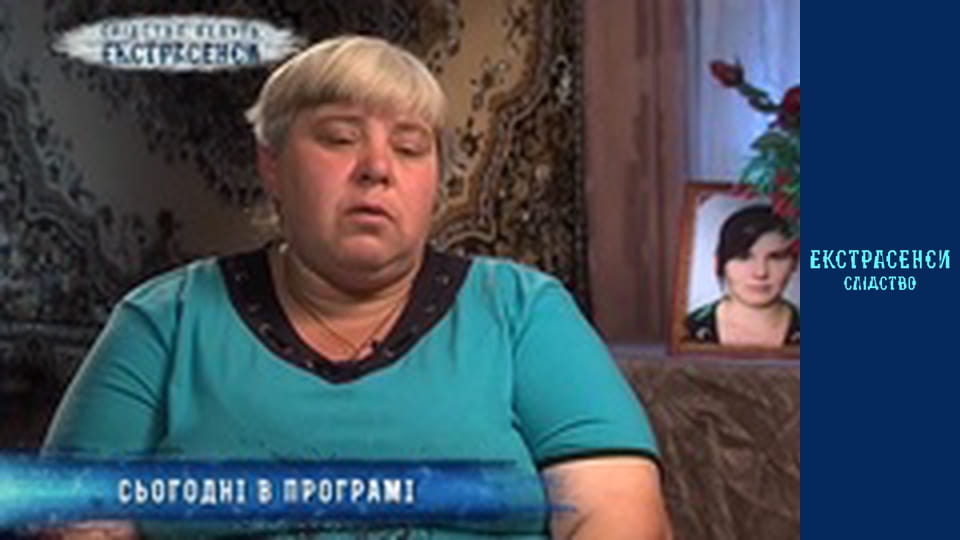 В обіймах. Частина 1