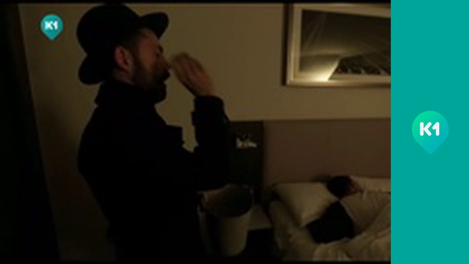 "Так не буває".