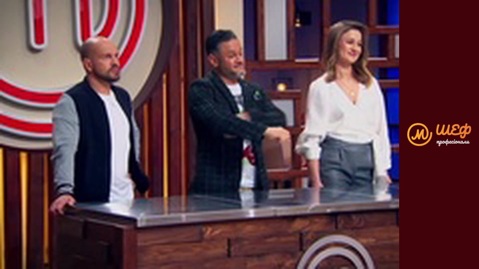 Сезон 2, Випуск 16, Частина 4