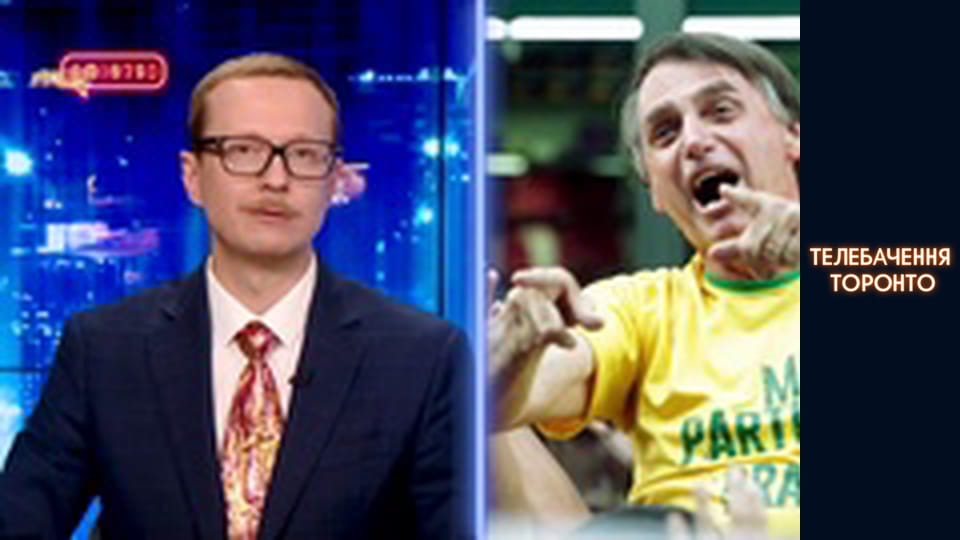 #@)₴?$0 з Майклом Щуром - Випуск 23