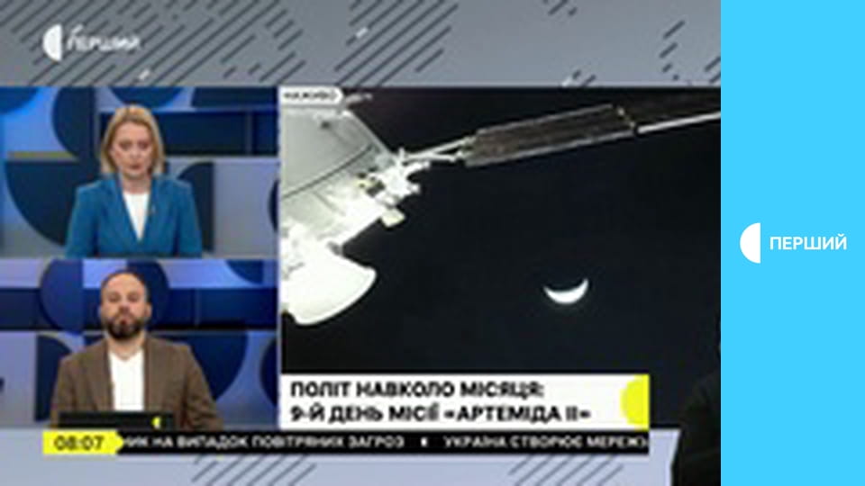 "Суспільне. Студія". Інформаційний проєкт. Наживо.