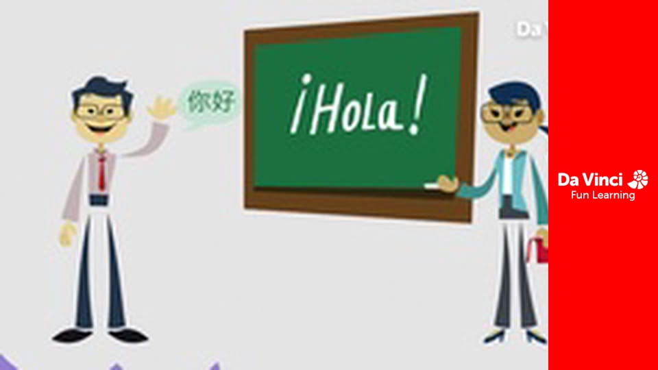 Інноваційні лабораторії да Вінчі - Мова програмування