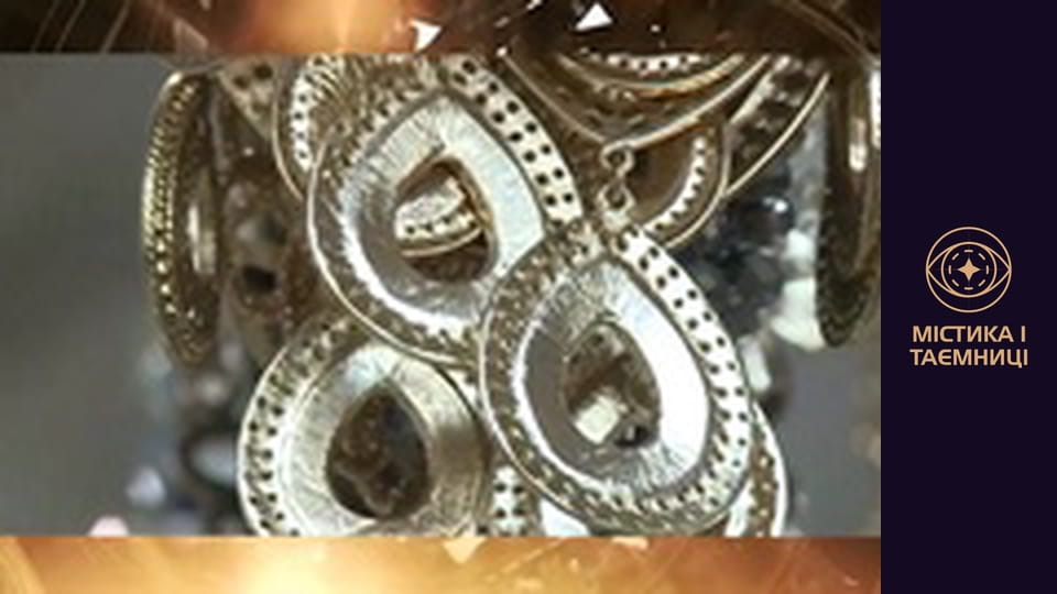 Secrets of the world. Other hands