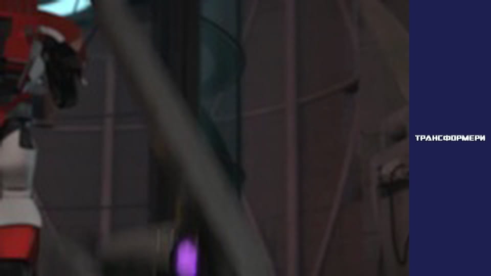 Трансформери Сезон 1 Епізод 3