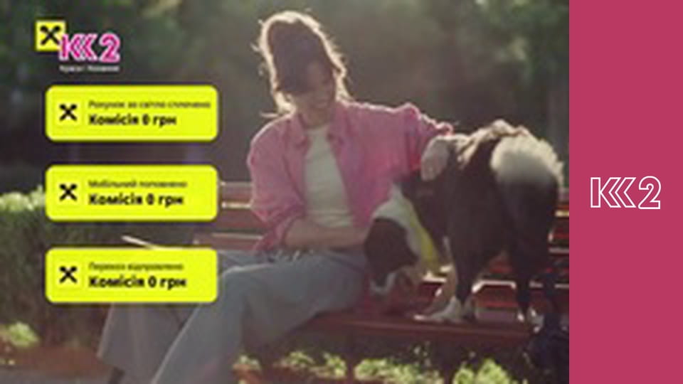 Сімейний суд E78 - Дитина напрокат