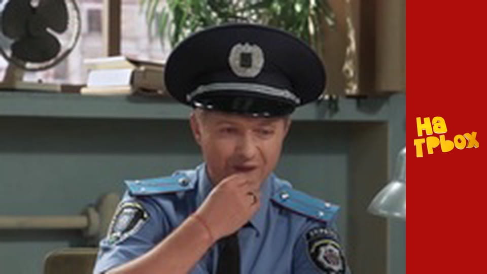 Сезон 5 Епізод 29