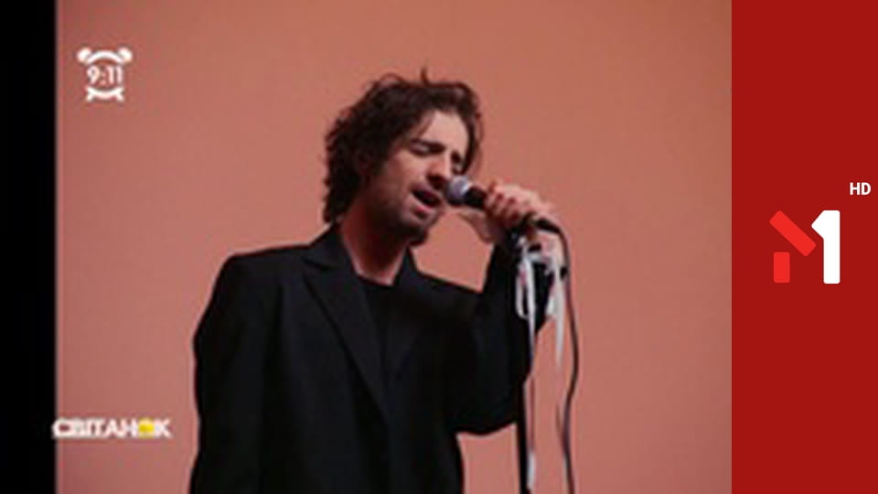 Світанок hits