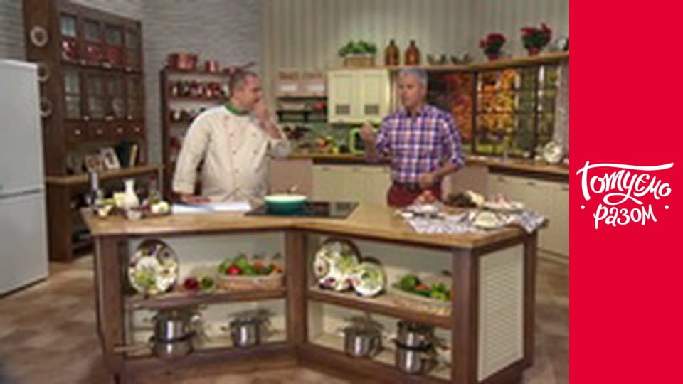 Т/с  "Готовим вместе " сезон 2 серия 42