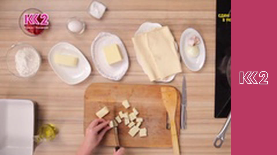 Садові поради E2