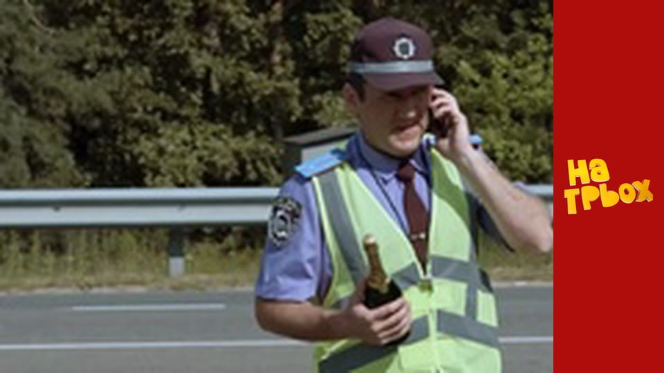 Сезон 5 Епізод 20