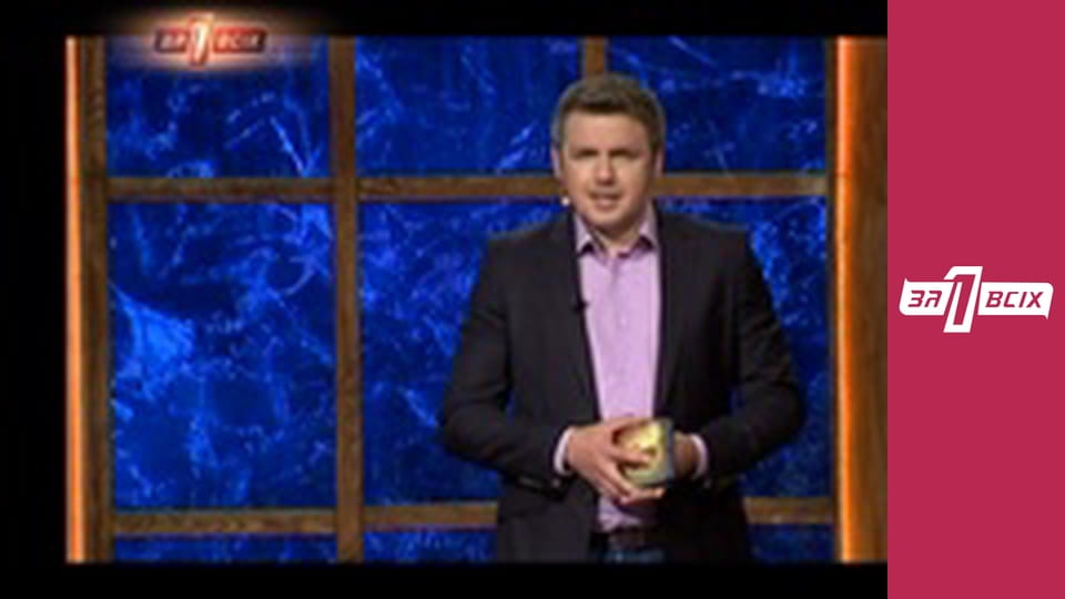 Кормила каками. Часть 1