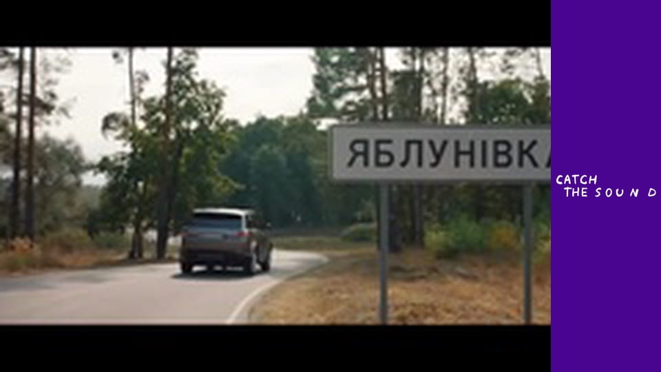 MOZGI - СВ2 [з к/ф "Скажене Весілля 2"]